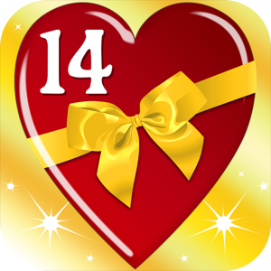 Valentine's Day 2013!